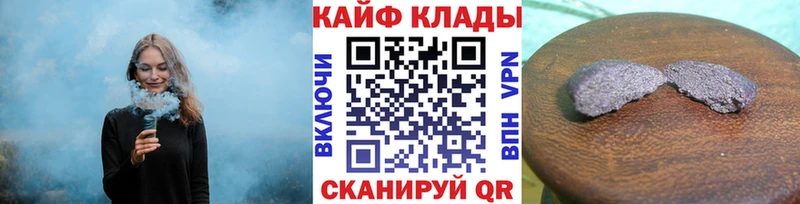 Купить закладку ГАШ  Каннабис  COCAIN  MDMA  Меф мяу мяу  СОЛЬ  Зеленоградск