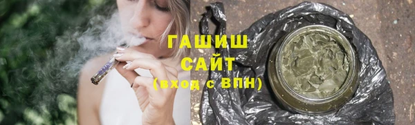 меф VHQ Струнино