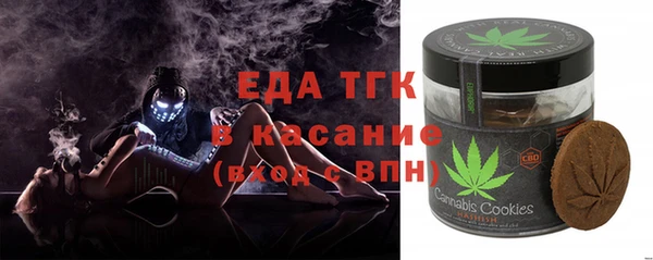 MESCALINE Строитель