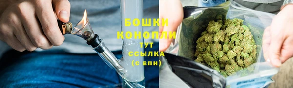 MESCALINE Строитель