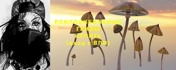 меф VHQ Струнино