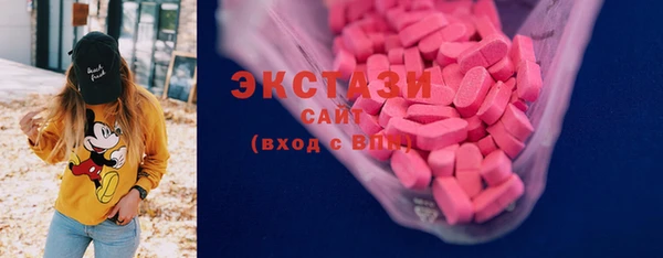 меф VHQ Струнино