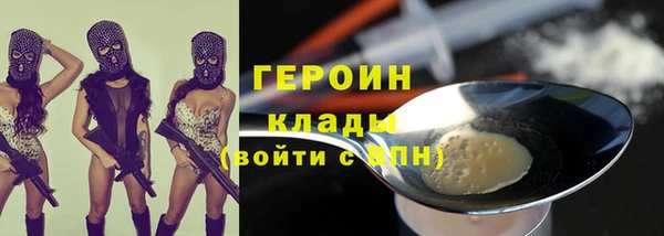 MESCALINE Строитель