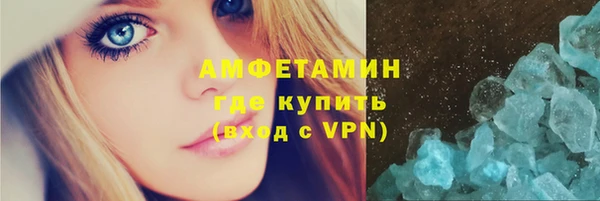 MESCALINE Строитель