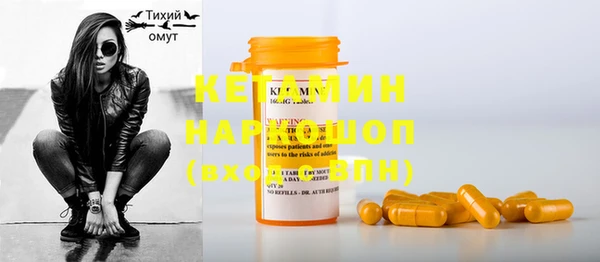 MESCALINE Строитель
