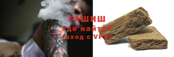 меф VHQ Струнино