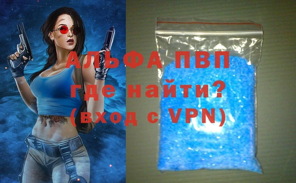 меф VHQ Струнино