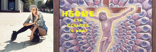 меф VHQ Струнино