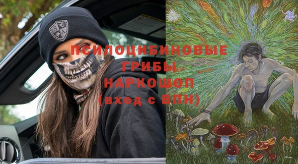 меф VHQ Струнино