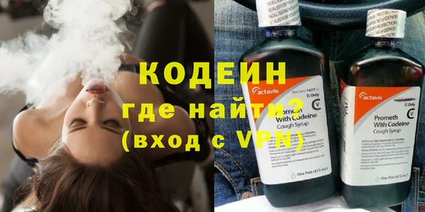 меф VHQ Струнино