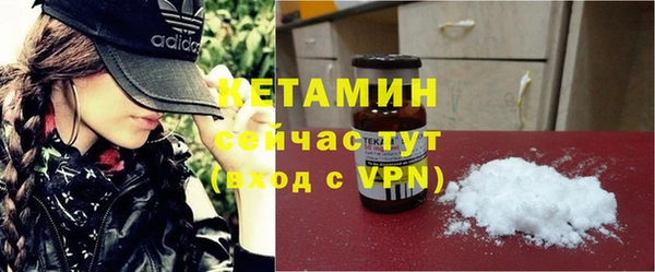 меф VHQ Струнино