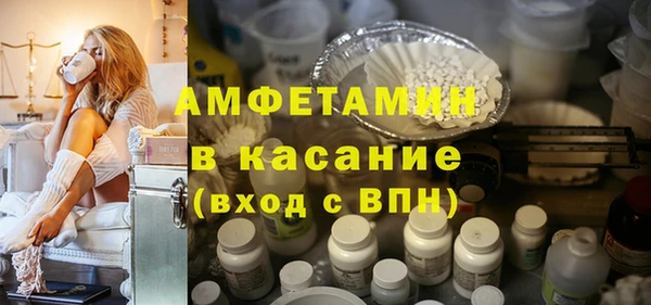 MESCALINE Строитель