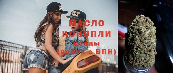 MESCALINE Строитель