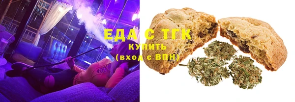 меф VHQ Струнино