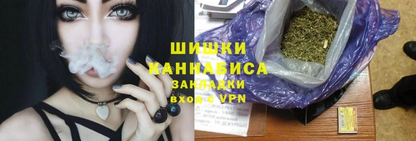 меф VHQ Струнино